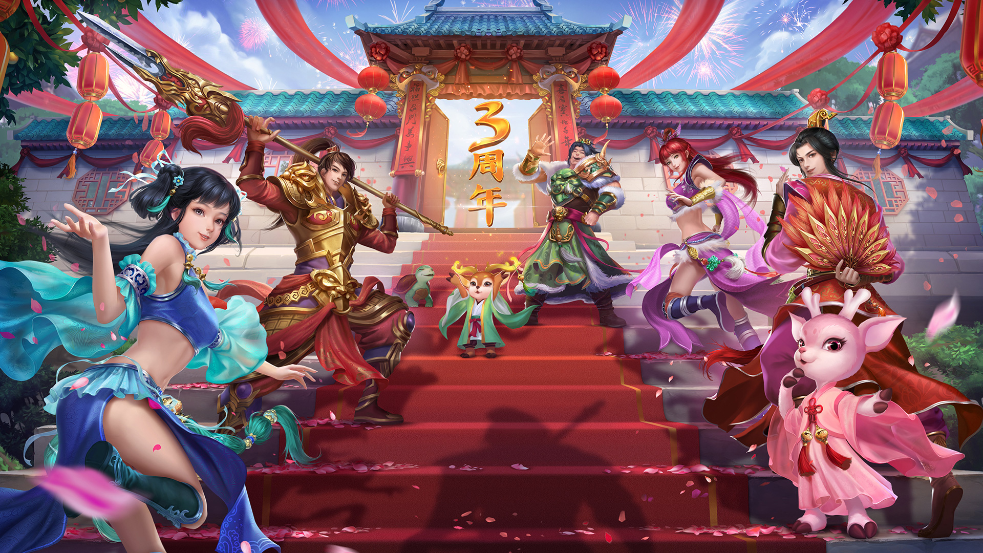 问道SF宠物养成大全 | 变异雷怪/朱雀合成公式+技能继承