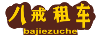 问道私服发布网_私服问道_2025年度精品最新最全问道SF发布站_2bwd.cn